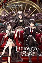 Eminence in Shadow, Vol. 15 manga