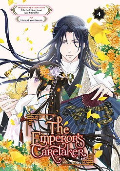 Emperor's Caretaker 04 manga