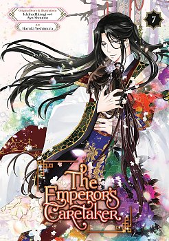 Emperor's Caretaker 07 manga