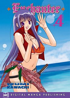 Enchanter Vol.  4