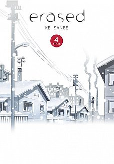 Erased Vol.  4 (Hardcover)