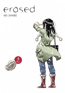 Erased Vol.  5 (Hardcover)