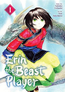Erin the Beast Player 1 manga