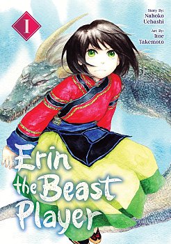 Erin the Beast Player 1 manga