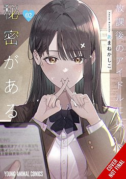 Everyone's Darling Has a Secret, Vol. 2 manga
