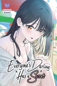 Everyone's Darling Has a Secret, Vol. 4 manga