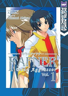 Fafner - Dead Aggressor Vol.  1