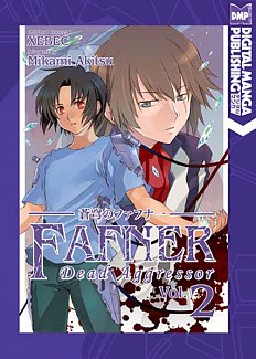 Fafner - Dead Aggressor Vol.  2