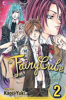 Fairy Cube Vol. 2 - MangaShop.ro