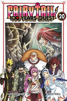 Fairy Tail: 100 Years Quest 20 manga