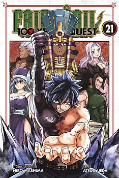 Fairy Tail: 100 Years Quest 21 manga