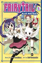 Fairy Tail: Blue Mistral Vol.  1 manga