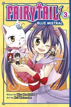 Fairy Tail: Blue Mistral Vol.  3 manga