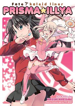 Fate/Kaleid Liner Prisma Illya: The Complete Manga Collection - MangaShop.ro