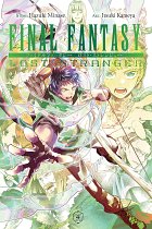 Final Fantasy Lost Stranger Vol.  4 manga