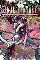 Final Fantasy Lost Stranger, Vol. 11 manga