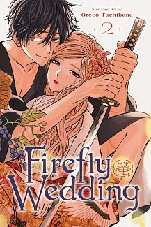 Firefly Wedding, Vol. 2 manga