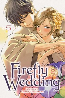 Firefly Wedding, Vol. 5 manga