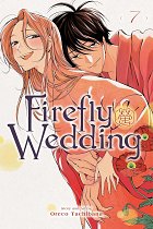 Firefly Wedding, Vol. 7 manga