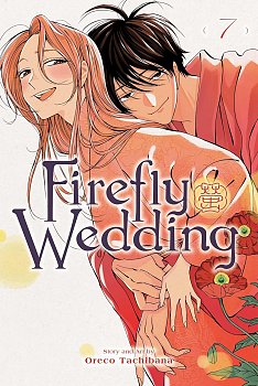 Firefly Wedding, Vol. 7 manga