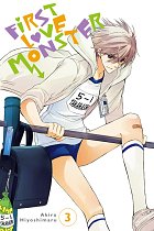 First Love Monster Vol.  3 manga