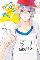 First Love Monster Vol.  5 manga