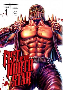 Fist of the North Star Vol.  4 (Hardcover) - MangaShop.ro
