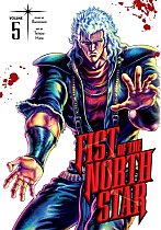Fist of the North Star Vol.  5 (Hardcover) manga