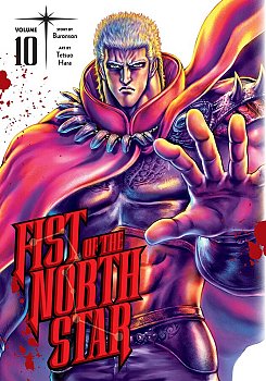 Fist of the North Star, Vol. 10 (Hardcover) manga
