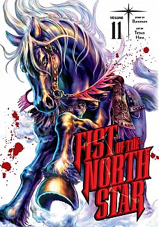 Fist of the North Star, Vol. 11 (Hardcover)