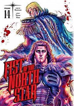 Fist of the North Star, Vol. 14 (Hardcover) - MangaShop.ro