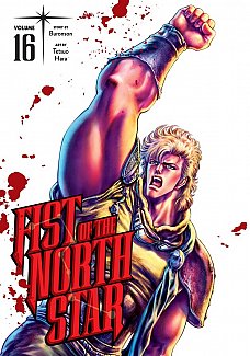 Fist of the North Star, Vol. 16 (Hardcover)