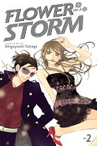 Flower in a Storm Vol.  2 manga