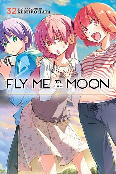 Fly Me to the Moon, Vol. 32 manga
