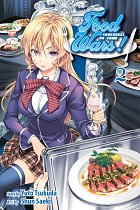 Food Wars! Vol.  2 manga