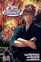Food Wars! Vol. 25 manga