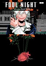 Fool Night, Vol. 1 manga