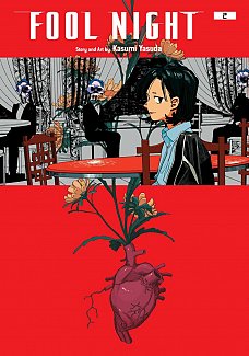 Fool Night, Vol. 2