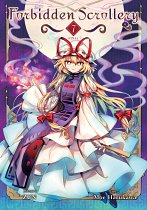 Forbidden Scrollery Vol. 7 manga