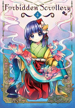 Forbidden Scrollery Vol.  4 - MangaShop.ro