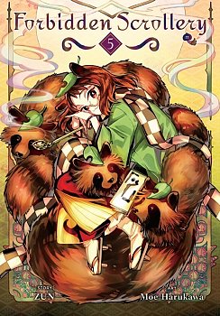 Forbidden Scrollery Vol.  5 - MangaShop.ro