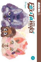 The Fox & Little Tanuki, Volume 7 manga