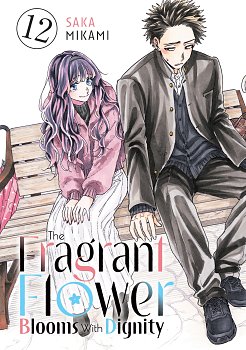 The Fragrant Flower Blooms with Dignity 12 manga