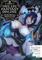 Free Life Fantasy Online: Immortal Princess Vol. 14 manga
