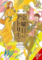 Friday at the Atelier, Vol. 4 manga