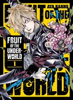 Fruit of the Underworld 1 manga