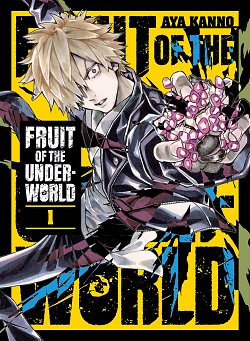 Fruit of the Underworld 1 manga