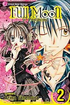 Full Moon Vol.  2 manga