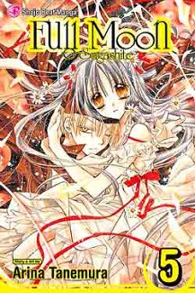 Full Moon Vol.  5 manga