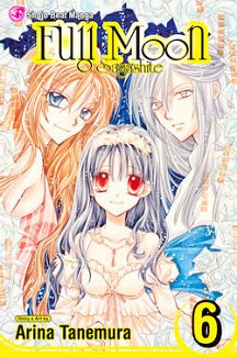Full Moon Vol.  6